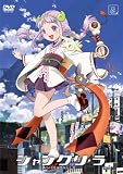 �V�����O���E���@�ʏ�Ł@��U��[KABA-5806][DVD]