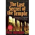 The Last Secret of the Temple by  Paul Sussman