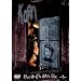 KoRn - Live on the Other Side