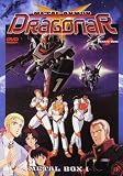 Metal Armor Dragonar - Memorial Box #01 (Eps 01-24) (4 Dvd)