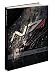 Mass Effect 2 Official Game Guide: Collector's Edition