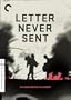 Letter Never Sent (Criterion)
