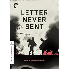 Letter Never Sent (Criterion)