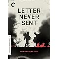 Letter Never Sent (Criterion)