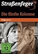 Strassenfeger 13 - Die f�nfte Kolonne, Folge 01-12 (4 DVDs)