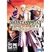 Video Games : Phantasy Star Universe: Ambition of the Illuminus