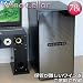 ワインセラー　セパレートタイプ(32本収納　78L)