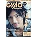 GyaO Magazine (�M���I�}�K�W��) 2009�N 12���� [�G��]