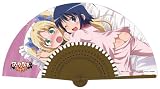 アスタロッテのおもちゃ! 扇子 パジャマ