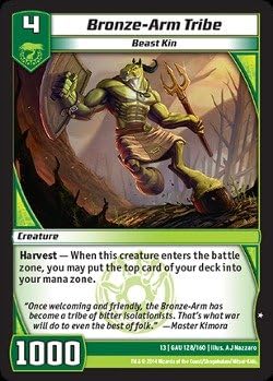 Kaijudo TCG - Bronze-Arm Tribe (128/160) - Quest for the Gauntlet