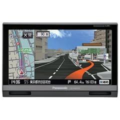 Panasonic SSDポータブルカーナビステーション Gorillaゴリラ 6.2v型 フルセグ ブラック CN-SP605FVL