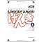 Japanese Study Materials
