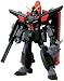HG 1/144 R-10 GAT-X370 レイダーガンダム (機動戦士ガンダムSEED)
