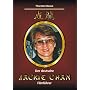 Der deutsche Jackie Chan Filmf�hrer