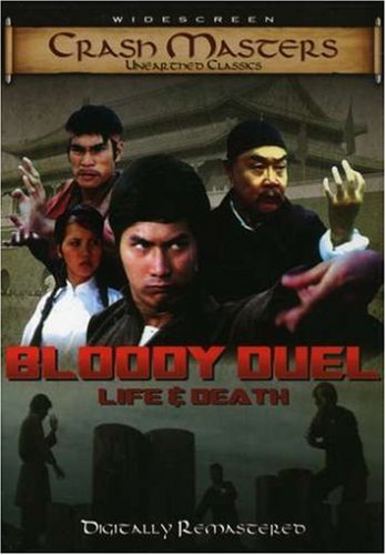 Cover art for  Crash Masters: Bloody Duel-Life and Death