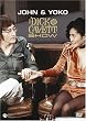 JOHN&YOKO ザ・ディック・キャベット・ショー [DVD]
