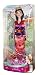 Disney Sparkling Princess Series 12 Inch Doll - Mulan with Chinese Traditional Dress and Tiara