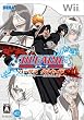 BLEACH バーサス・クルセイド