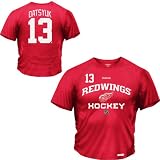 Reebok Detroit Red Wings Pavel Datsyuk Authentic Team Hockey Heathered Speedwick T-Shirt Xx Large