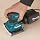 Makita BO4556 2 Amp Finishing Sander