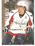 2008-09 Upper Deck 20th Anniversary Hobby Preview (Promo) UD-43 Alexander Ovechkin- Washington Capitals ( - Hockey Cards)