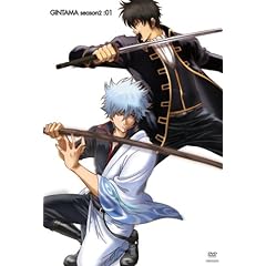 【クリックで詳細表示】銀魂シーズン其ノ弐01【通常版】 [DVD]