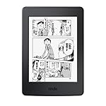 Kindle Paperwhite 32GB、マンガモデル、Wi-Fi 、ブラック、キャンペーン情報つきモデル