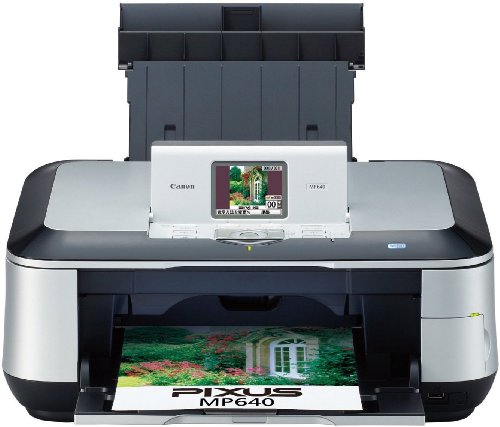 Canon PIXUS インクジェット複合機 MP640