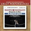 Gershwin: Rhapsody in Blue-An American in Paris
