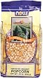 NOW Foods Organic Popcorn Kernels, 24 Ounce Bags (Pack of 12)