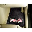 Mississippi Valley State Delta Devils NCAA Car Floor Mats (2 Front)
