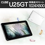 タブレットPC Cube U25GT 7インチ　Android 4.1.1 1024×600 自然な日本語フォント 日本語入力　Googleプレイ対応 日本語説明書【宅】