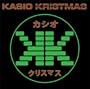 Kasio Kristmas