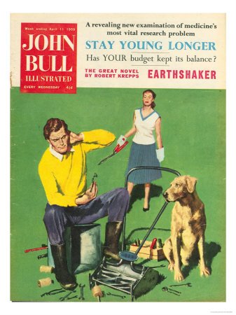 John Bull, Lawnmowers Magazine, UK, 1950 Premium Poster Print, 12x16 John Bull, Lawnmowers Magazine, UK, 1950 Premium Poster Print, 12x16