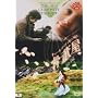 �`���[���Y�E�f�B�P���Y�̍����� ��� [DVD]