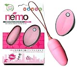 ~Love&Leaf~ nemo Pink ネモ・ピンク (ネオ・ワイヤレス・リモコンローター) 交換用電池付き