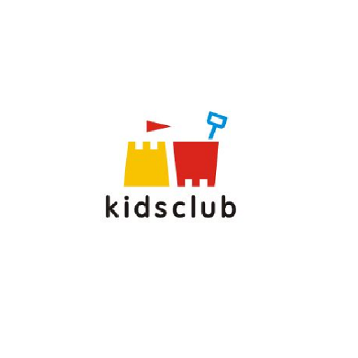 Your Kids Will Love This Tube