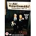 The Aki Kaurismaki Collection Vol.2 [1994]