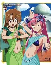 ハヤテのごとく!! 2nd season 04 [初回限定版] [Blu-ray]