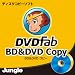DVDFab BD&DVD コピー キャンペーン ダウンロード版 [ダウンロード]