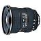 Digital Photography Equipment that I am currently using