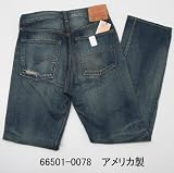 ���[�o�C�X ���B���e�[�W 501XX 66501-0078 1966�N���f�� ���B���e�[�W�E�H�b�V�� (�\��32����30�i��76cm), ���B���e�[�W�E�H�b�V��)