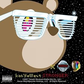 Stronger [Explicit]