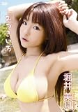 堀井美月/みづきいろ