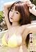 堀井美月/みづきいろ