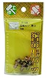WAKI 家具の工作・修理パーツ 回転ピン厚口 6mm if-109