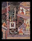 Masters of the Hamza-nama manuscript (Hamza-nama manuscript, Scene: Mihrdukht shoot their arrows through a ring) Gold Wood-Mounted Art Poster Print - 13