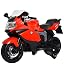 Brunte RED Battery Operated Ride-on Bike 1300 with 12 volt battery and sound and music RS.7500.00