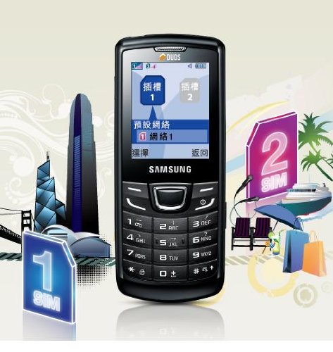 cyber monday price Samgsung