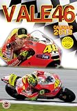 vale 46, Valentino Rossi 2012